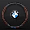 Car Anti-slip Carbon Fiber Steering Wheel Cover For BMW E46 E39 E60 E90 E91 E36 E70 E87 G05 F01 F10 F20 F30 X1 X2 X3 X4 X5 X6 X7 PI1