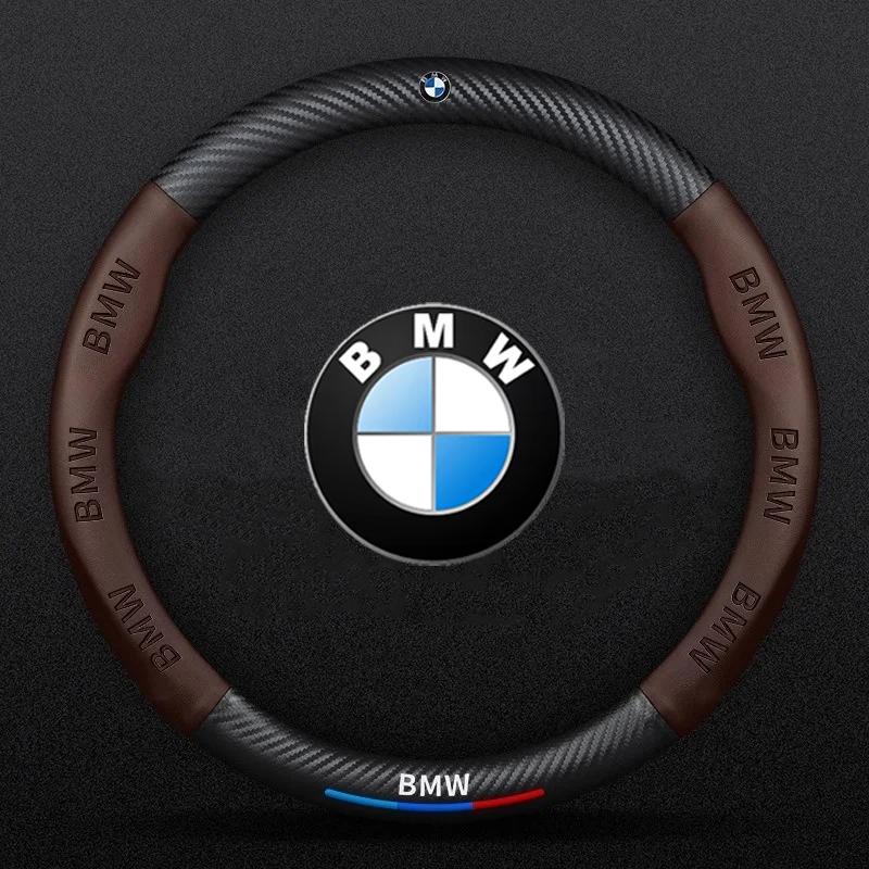 Car Anti-slip Carbon Fiber Steering Wheel Cover For BMW E46 E39 E60 E90 E91 E36 E70 E87 G05 F01 F10 F20 F30 X1 X2 X3 X4 X5 X6 X7 PI1