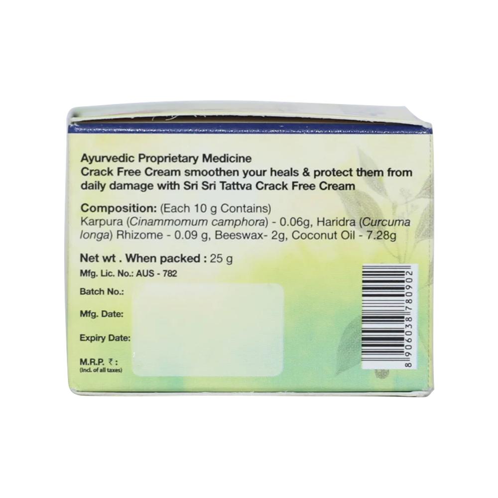 Crack Free Cream - For Soft & Smooth Heels, 25 g Sri Sri Tattva