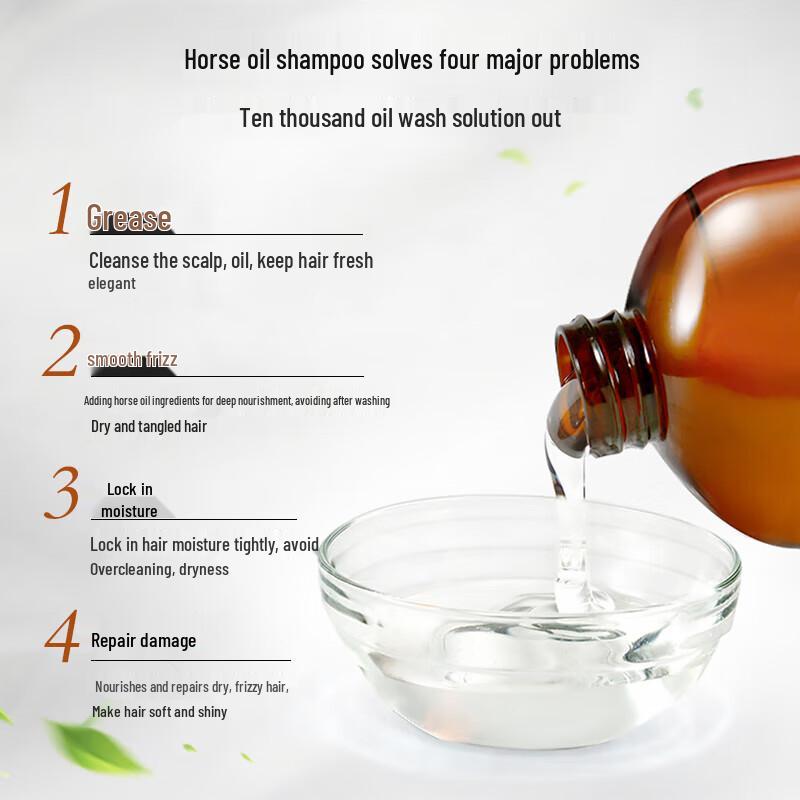 Dieyin Horse Oil Hydrating Shampoo