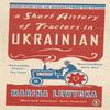 A Short History of Tractors In Ukrainian by Marina Lewycka... 9780241961827