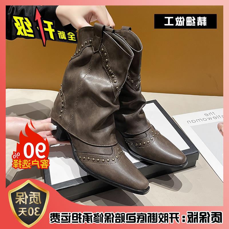 Autumn cowboy boots western knight boots retro new pointed boots thick heel short boots women's pants tube rivet fashion