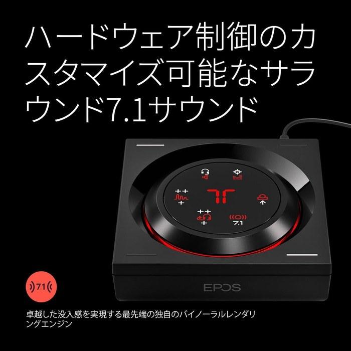 GSX 1000 2nd Edition Gaming Audio Amplifier for PC 1001150 Black