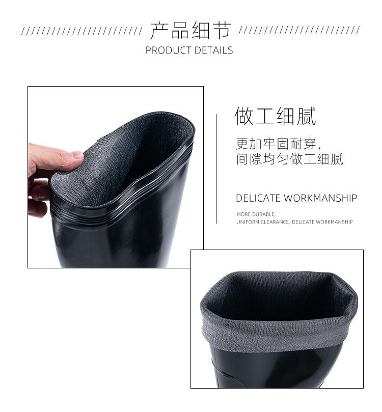 Wasserdichte, rutschfeste Regenstiefel für Herren – kurze, mittelhohe oder hohe, dicke, verschleißfeste Überschuhe mit niedrigem Schaft