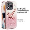 KADEM For Honor 400 Lite 5G Case Dragonfly Kickstand TPU Flowers Glitter Phone Cover