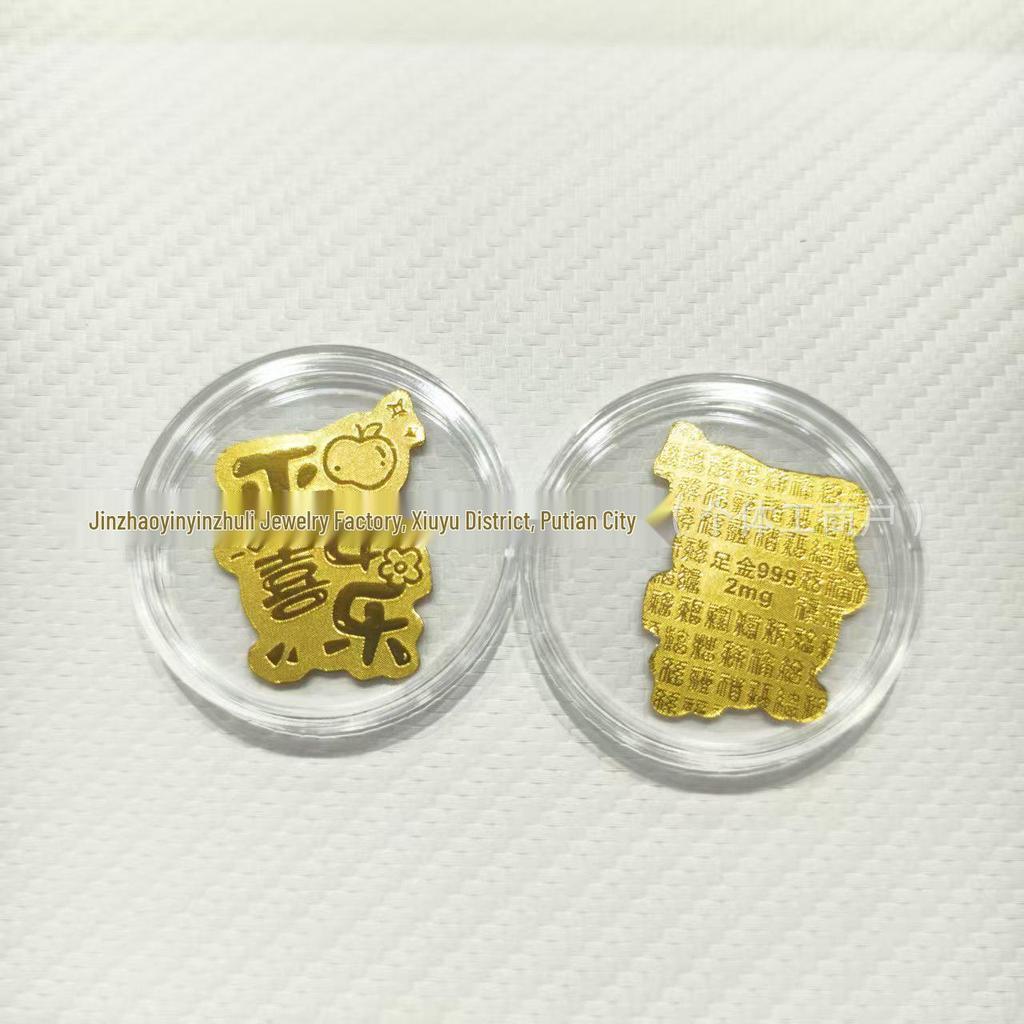 999 Pure Gold Lucky 2mg Mobile Back Sticker - Prosperity Blessing Gift