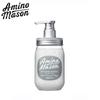 Amino Mason Japan Amino Acid Oil Control Conditioner Gift Set