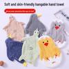 Cartoon Bear Duck Hanging Hand Towel - Absorbent & Quick-Drying for Bathroom.