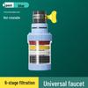 360° Rotating Universal Kitchen Faucet Aerator & Splash Guard