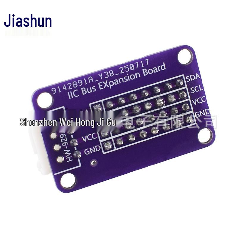 8-Channel I2C Hub Module: Interface Expansion & Communication Board for Electronics