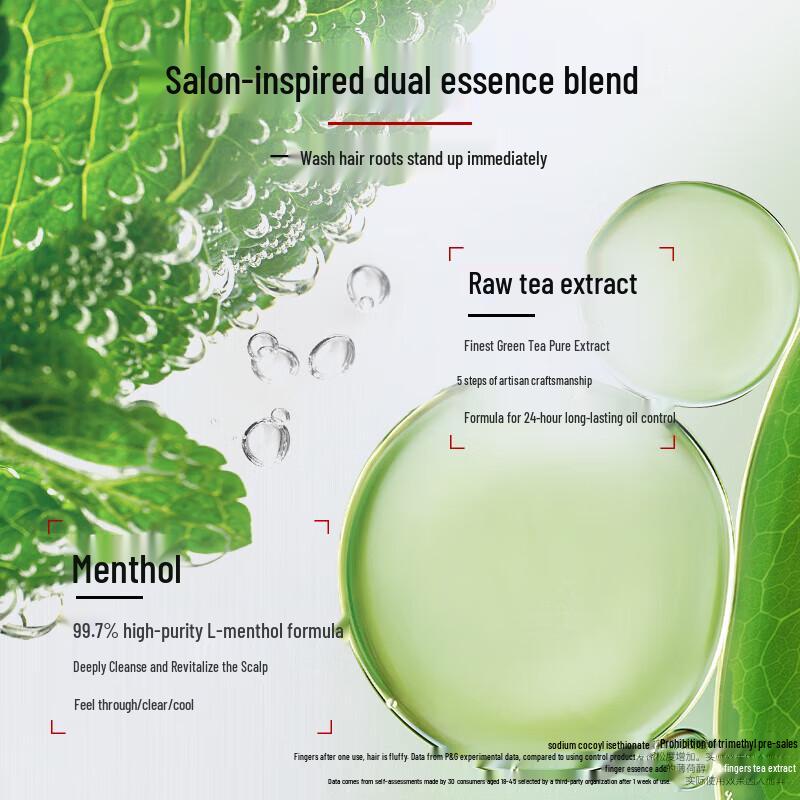 VS Silicone-Free Volumizing Shampoo