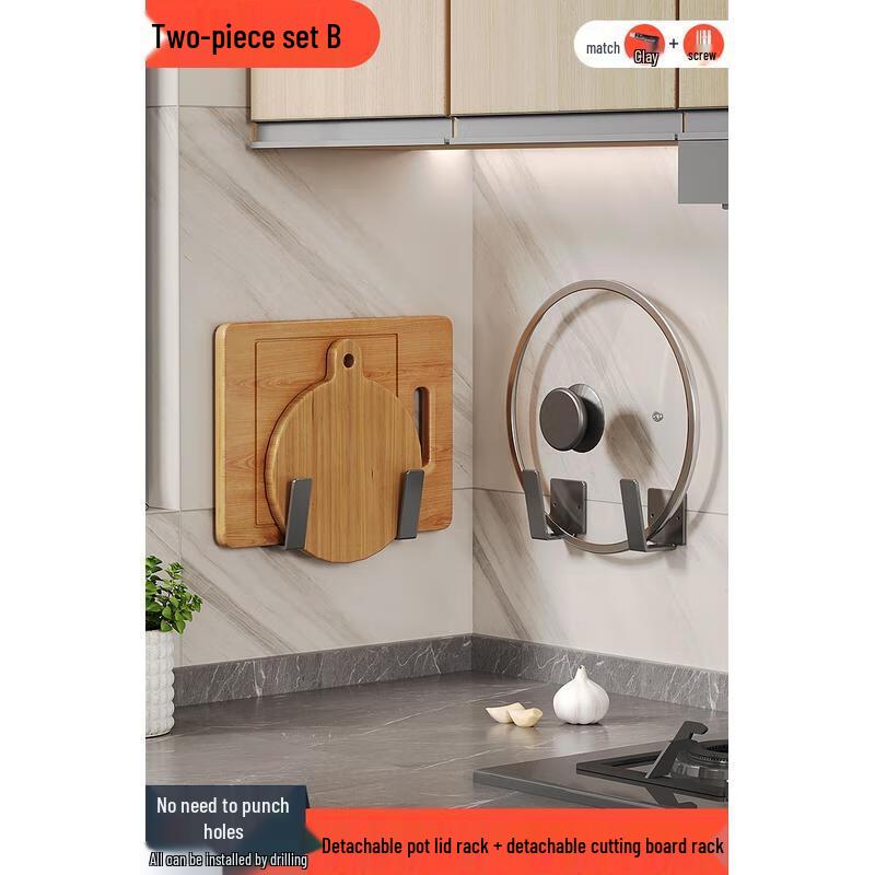 

HANDUNYOU Wall-Mounted Kitchen Storage Rack