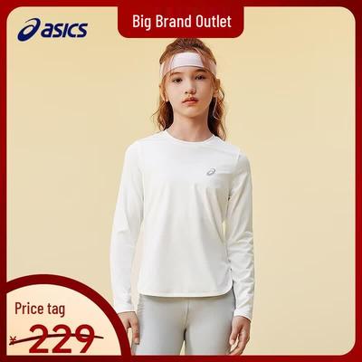 Girls' Spring 2026 Quick-Dry Long Sleeve Sport Top