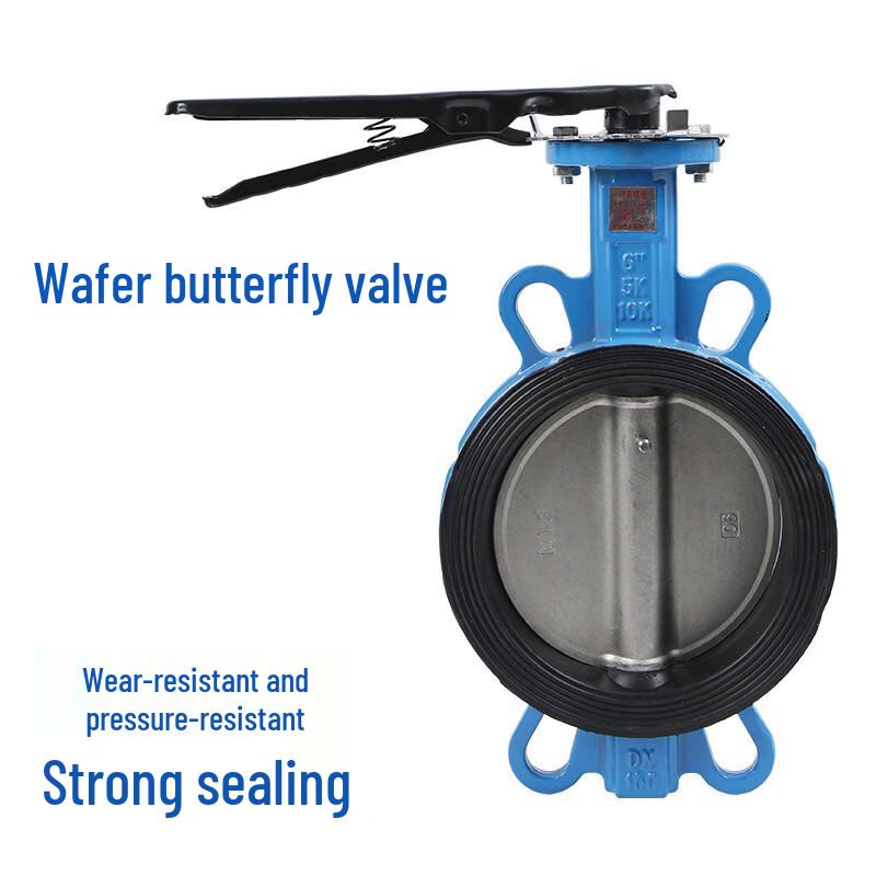 WEKDK Stainless Steel Automatic Wafer Butterfly Valve