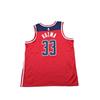 Nike Dri Fit Basketball Jersey Unisex CW3684-662