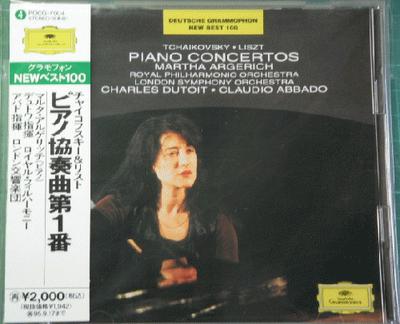 CD ARGERICH (MARTHA), TCHAIKOVSKY, LIS - Tchaikovsky: Piano Concerto No. 1 I POCG7004 Deutsche Grammo 1993 Japan Classical Used