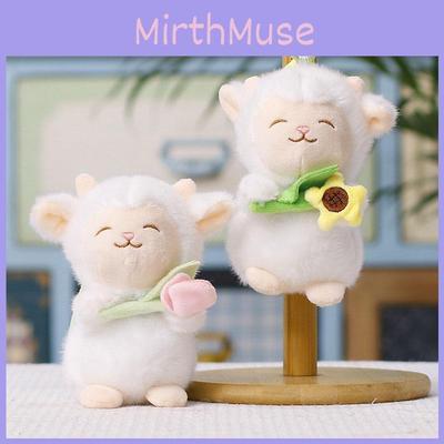 Cute Sheep Plush Keychain With Sunflower Design For Bags And Decor