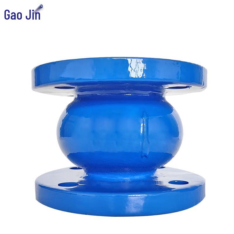 Gaojin HC41X-16 Slow-Closing Vertical Check Valve