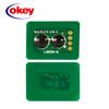 4 шт. Чіп скидання картриджа тонера Для OKI C710 C711 Чіп тонера 44318608 44318607 44318606 44318605 44318604/43866104 44318603 чіп
