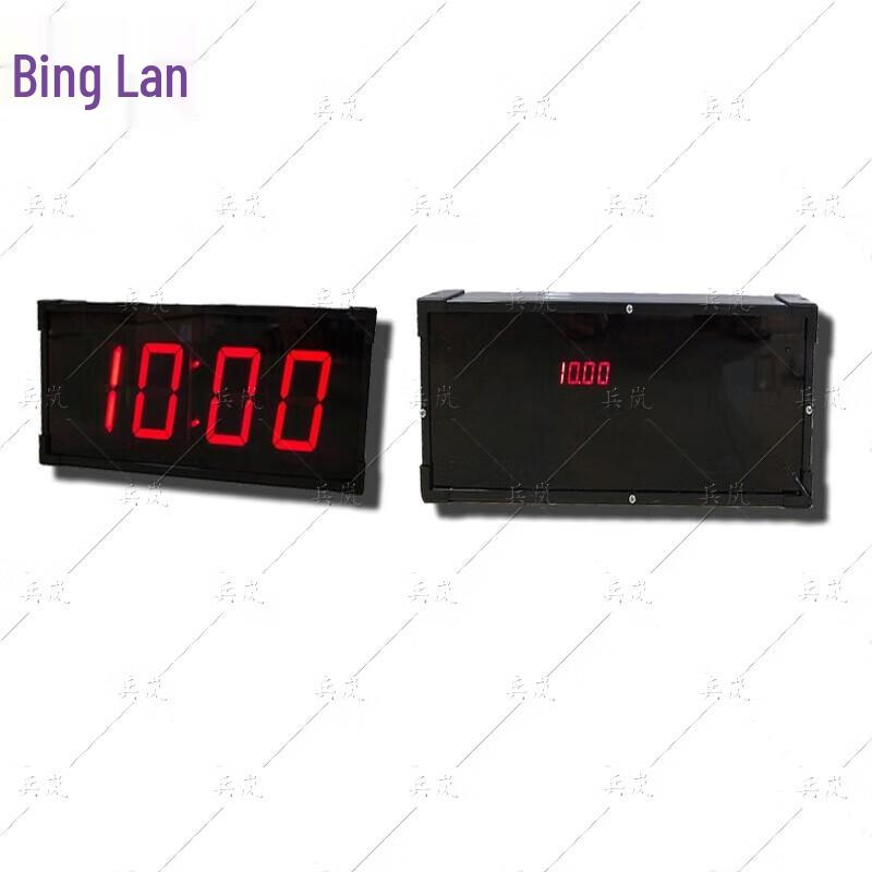 Binglan Voice Tap Press Competition Timer Set