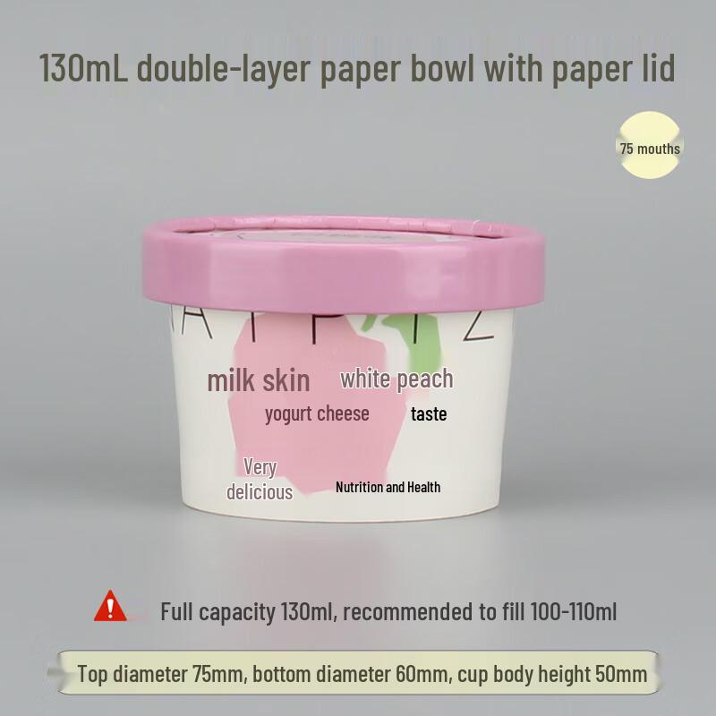 Shi Xun 130ml White Peach Double-Film Yogurt Paper Bowls (400 Sets)