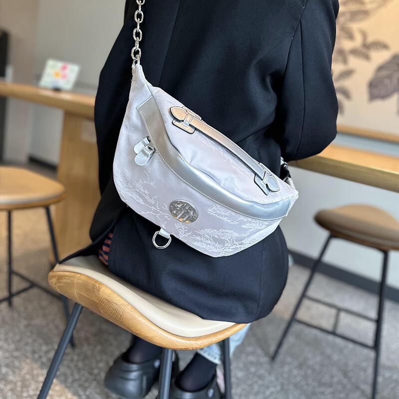 Cool Walker Women s Fashion Crossbody Chest Bag One Size