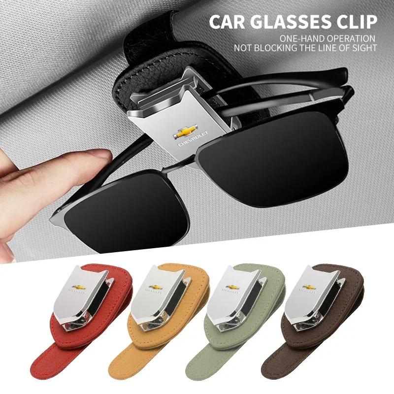 WXZAB1 Car Eyeglass Storage Clip Sun Visor Sunglasses Holder For Chevrolet lacetti captiva aveo t250 t300 epica lanos Car Accessories