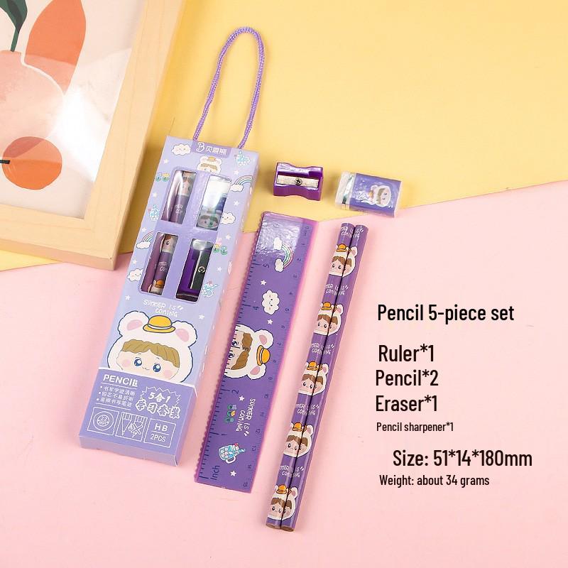 Cartoon Gift Box: Korean Stationery Set for Kindergarten & Elementary School Rewards