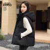 Xuezhongfei Women's Casual Hooded Down Vest