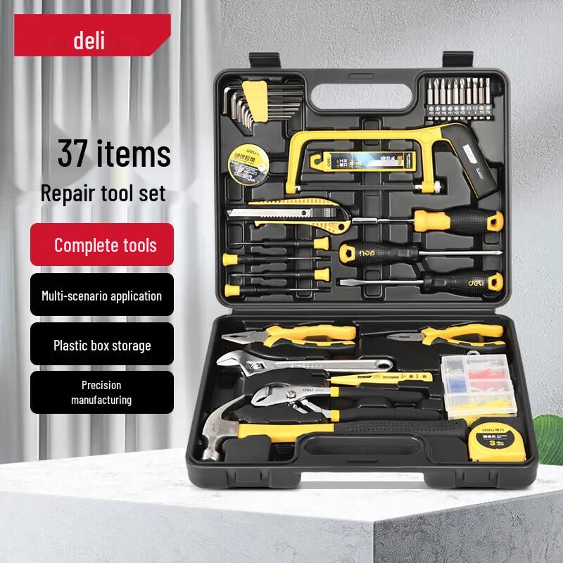 Deli 37-Piece Home Electric Repair Tool Kit CN plug (adapter included)