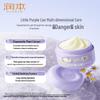 Kids Chamomile Soothing & Hydrating Face Cream