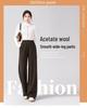 Women's Wool Wide-Leg Pants, Brown Herringbone, Slimming & Comfortable, Skin-Friendly, 2025 Autumn/Winter Collection