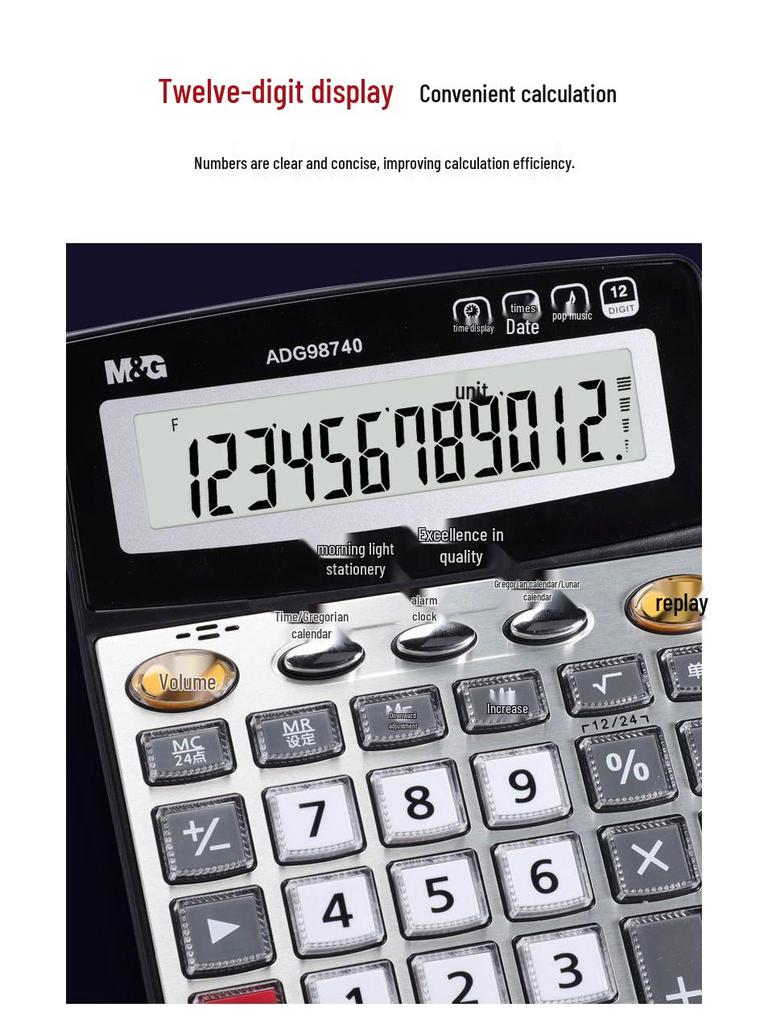 M&G 12-Digit Multifunctional Financial Calculator for Office, Business & Student Use