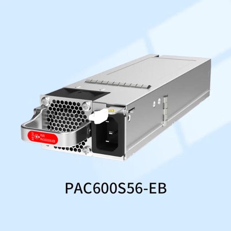 Huawei Network Device Power Modules