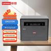 Lenovo GM337DN 3-in-1 A4 Black & White Laser Printer