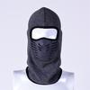 Cycling Winter Fleece Warm Full Face Cover Anti-dust Windproof Ski Mask Snowboard Hood Anti-dust
