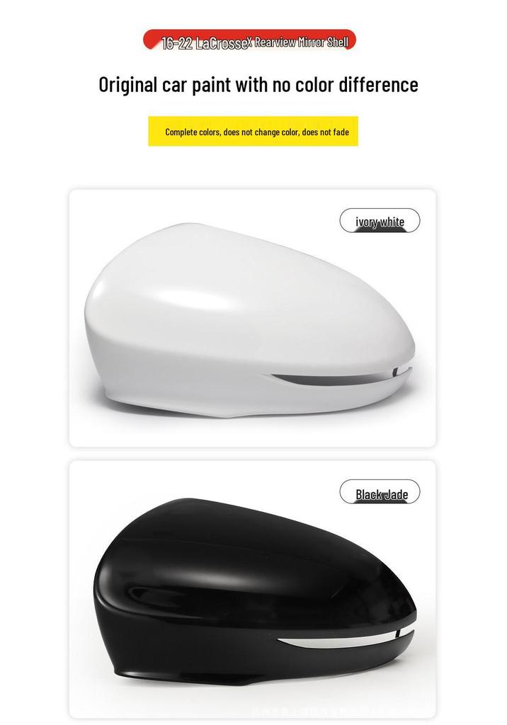 Compatible Rearview Mirror Shell for 2016-2022 Buick LaCrosse: Reversing Turn Signal Exterior Mirror Lens & Frame