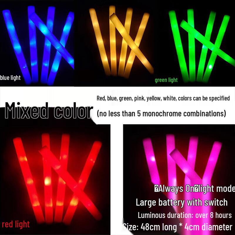 

Colorful Flashing Foam Glow Sticks - 300 Pack