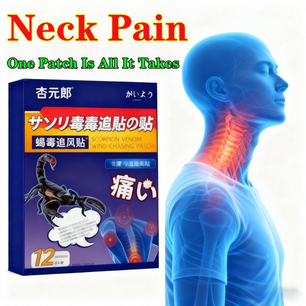 Soothes General Aches & Discomfort: Targeted Relief for Your Neck