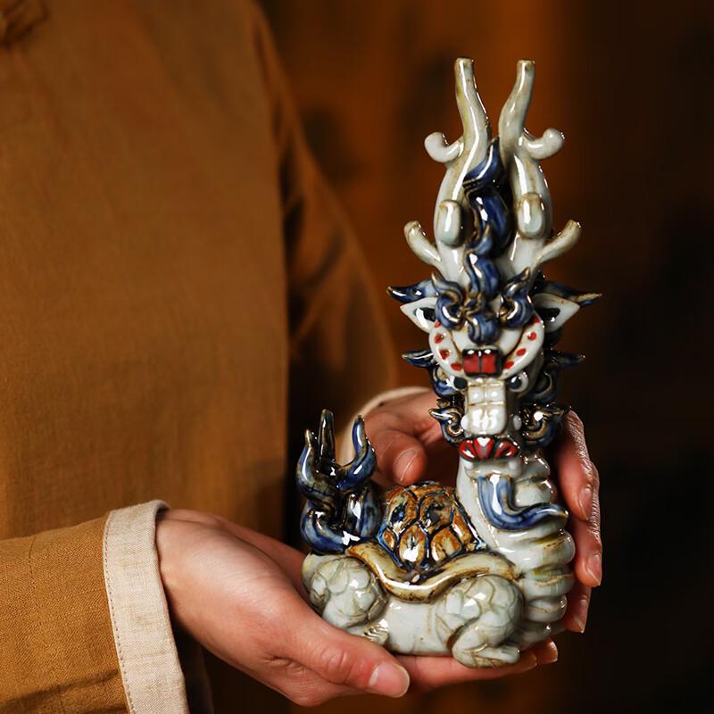 

Jingxi Zao Lucky Dragon Turtle Ceramic Ornament