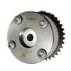1006100GG010 Timing camshaft phase adjuster FOR JAC S3
