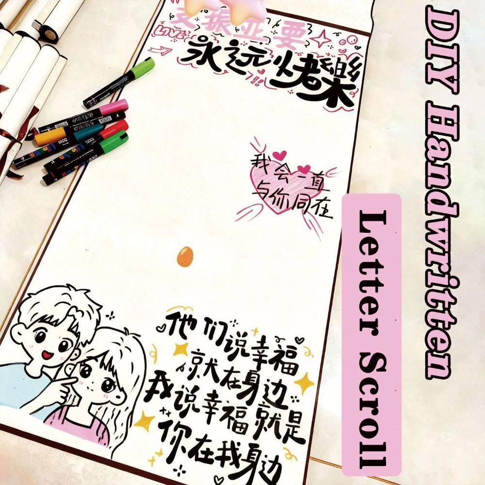 Blank Rice Paper Scroll Thickened Chinese Calligraphy Scroll DIY Handwritten Letter Scroll  Gift