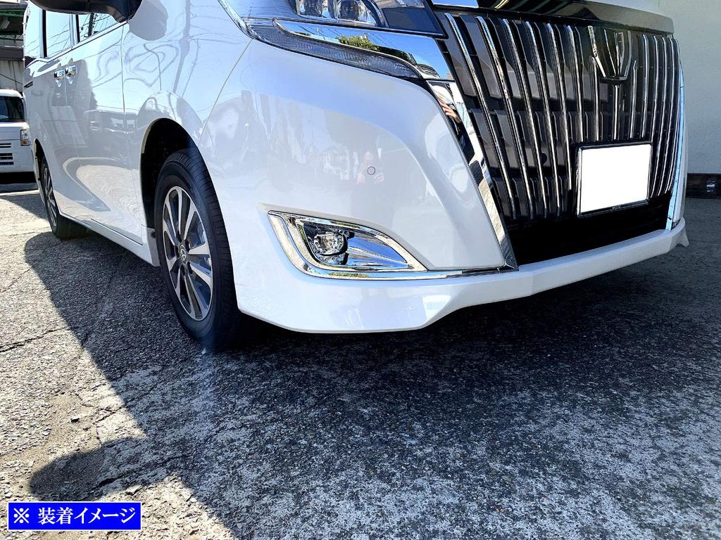 BRIGHTZ Chrome Fog Light Covers for Honda Esquire Part Number 80/85 (Late Model) [FOG-COV-266] (ZRR80G, ZRR85G, ZWR80G, ZRR80, ZRR85, ZWR80, ZRR, ZWR,