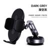 New Car Magnetic Mobile Phone Holder 360 Degree Rotation, Vacuum Adsorption, No Need To Charge, Suitable for Car Navigation