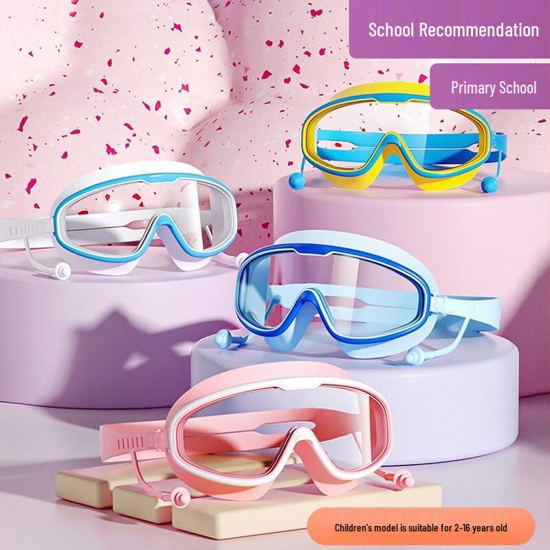 Kids' Swimming Goggles Set