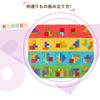 Educational Wooden Building Block Puzzle Brain Training for Elementary School Summer Indoor Birthday Present "TAETOE Toy" - Children, Students,