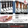 CHENGMAY Lantern Stand Outdoor Folding Shelf Hanging Rack with 6 Leather Hooks, Aluminum, Lightweight Lantern Hanger, Spice Rack, Camping Gear, Indian