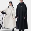 Thicken Oxford Waterproof Motorcycle Raincoat Bike Rider Vehicle Separate Design Body Heavy Rain Protection Waterproof Poncho