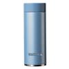 Vientiane H47S 360ML Stainless Steel Insulated Travel Mug