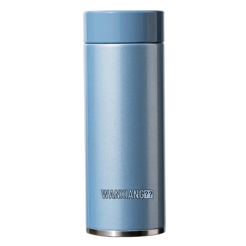 Vientiane H47S 360ML Stainless Steel Insulated Travel Mug